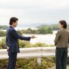 親のお金は誰のもの　法定相続人