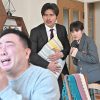 パパがも一度恋をした