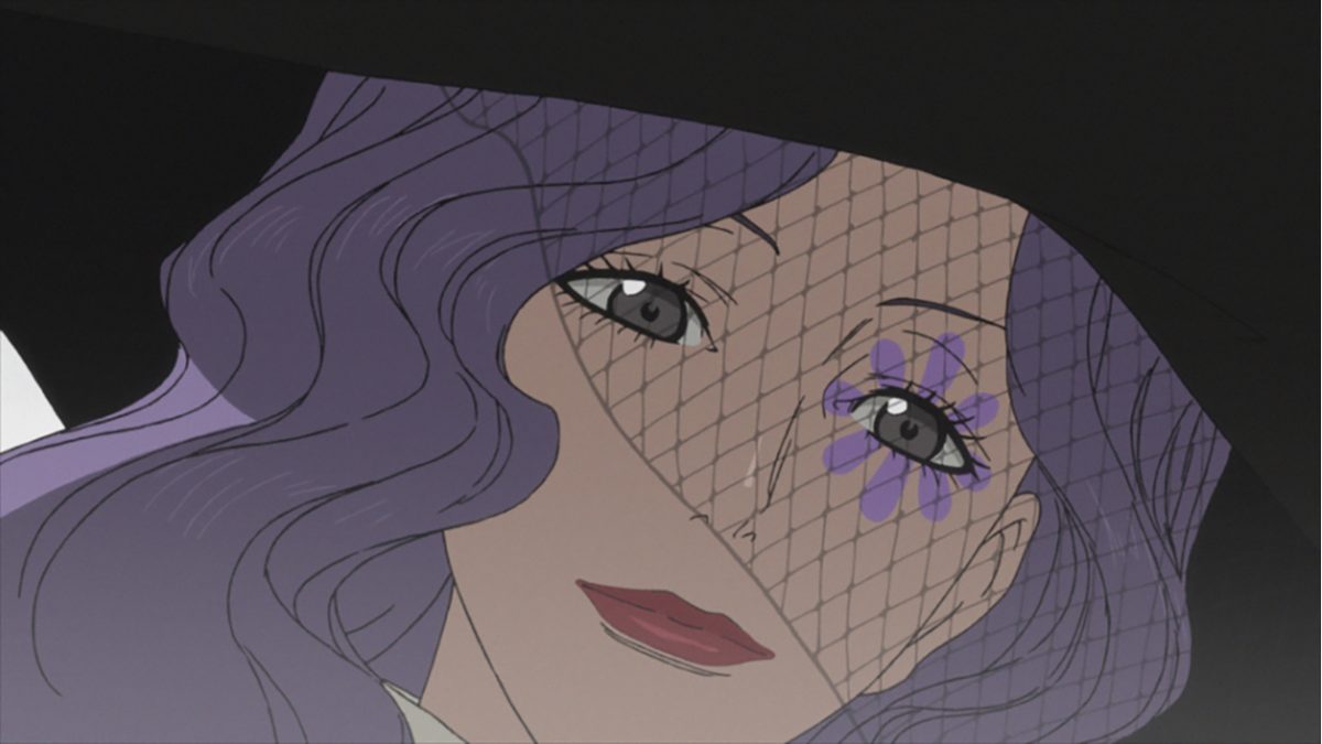 Paradise Kiss