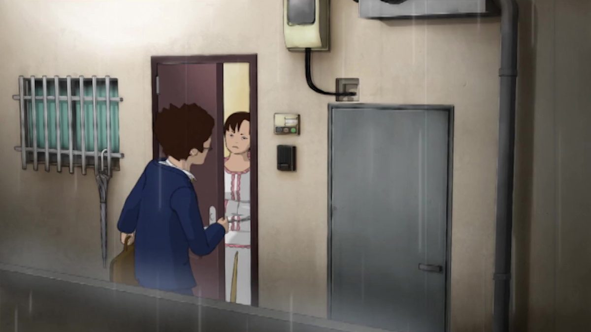 Peeping Life -The Perfect Extension-