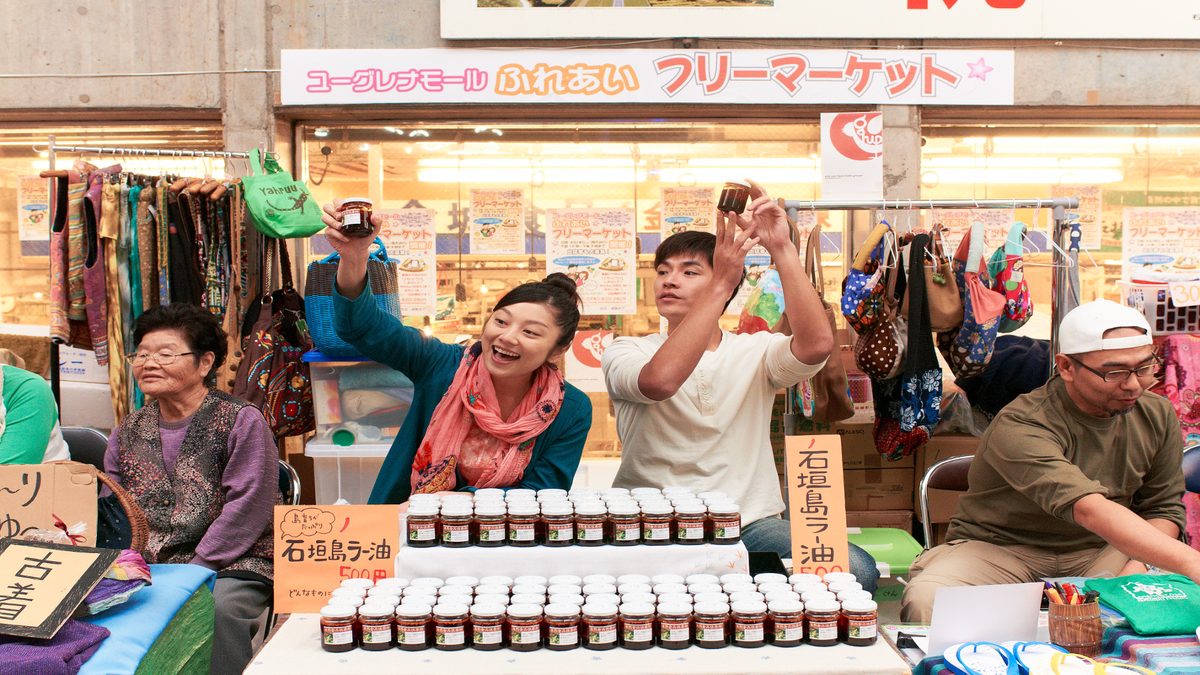 ペンギン夫婦の作りかた