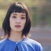 ペルセポネーの泪