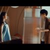 ぴぷる～AIと結婚生活はじめました～
