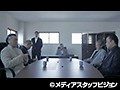 ピストル楊 4 ABOVE THE BYLAW