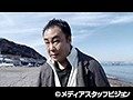 ピストル楊