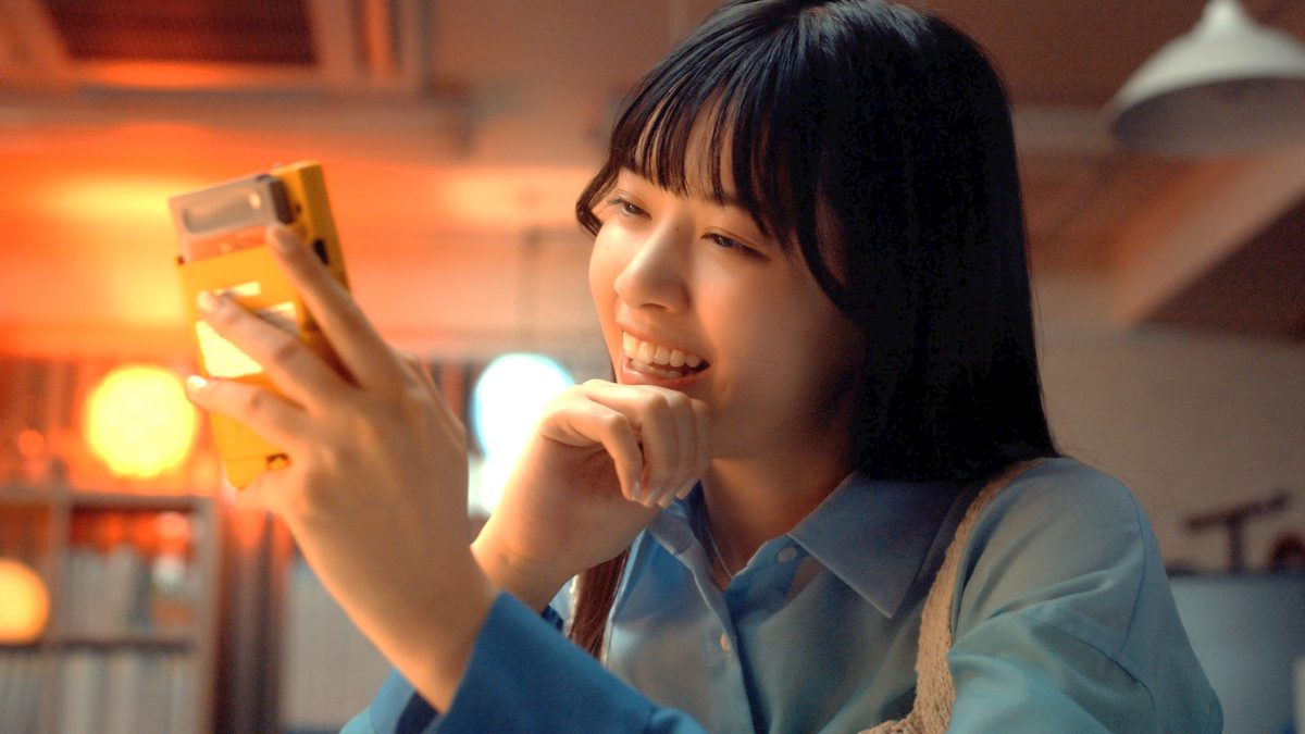 「ポケットに冒険をつめこんで」
