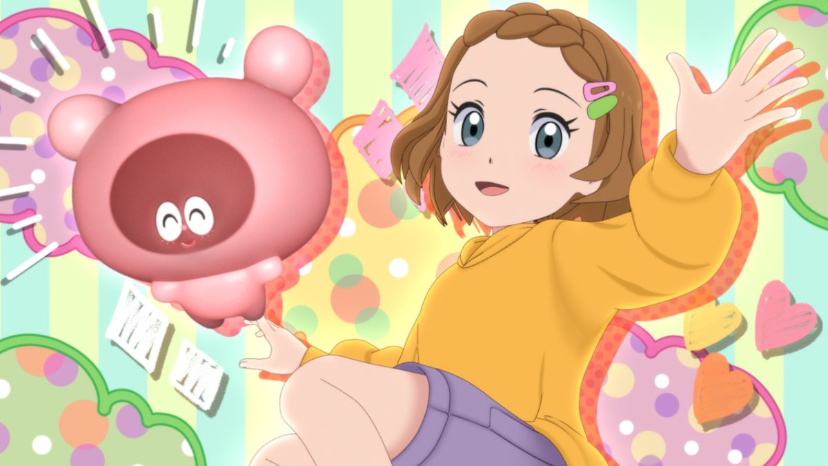 ぷにるんず