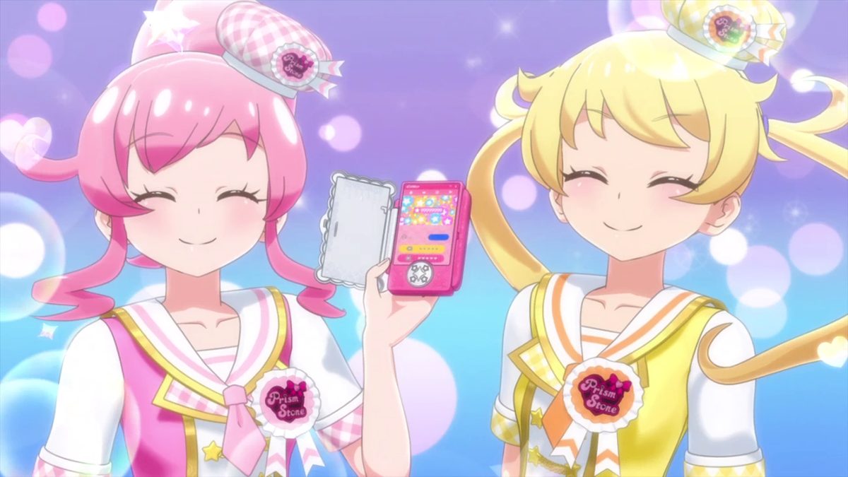 プリティーオールフレンズセレクション