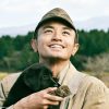ラーゲリより愛を込めて
