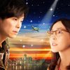 ラブ＆ピース