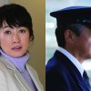 RAILWAYS 愛を伝えられない大人たちへ