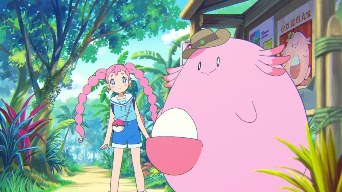 ラッキーなサファリでおにごっこ！？ － ポケモンアニメシリーズ【POKÉTOON】