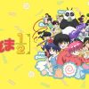 らんま1/2