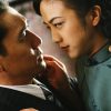 ラスト、コーション