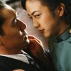ラスト、コーション[吹替版]