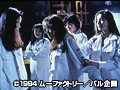 レディース