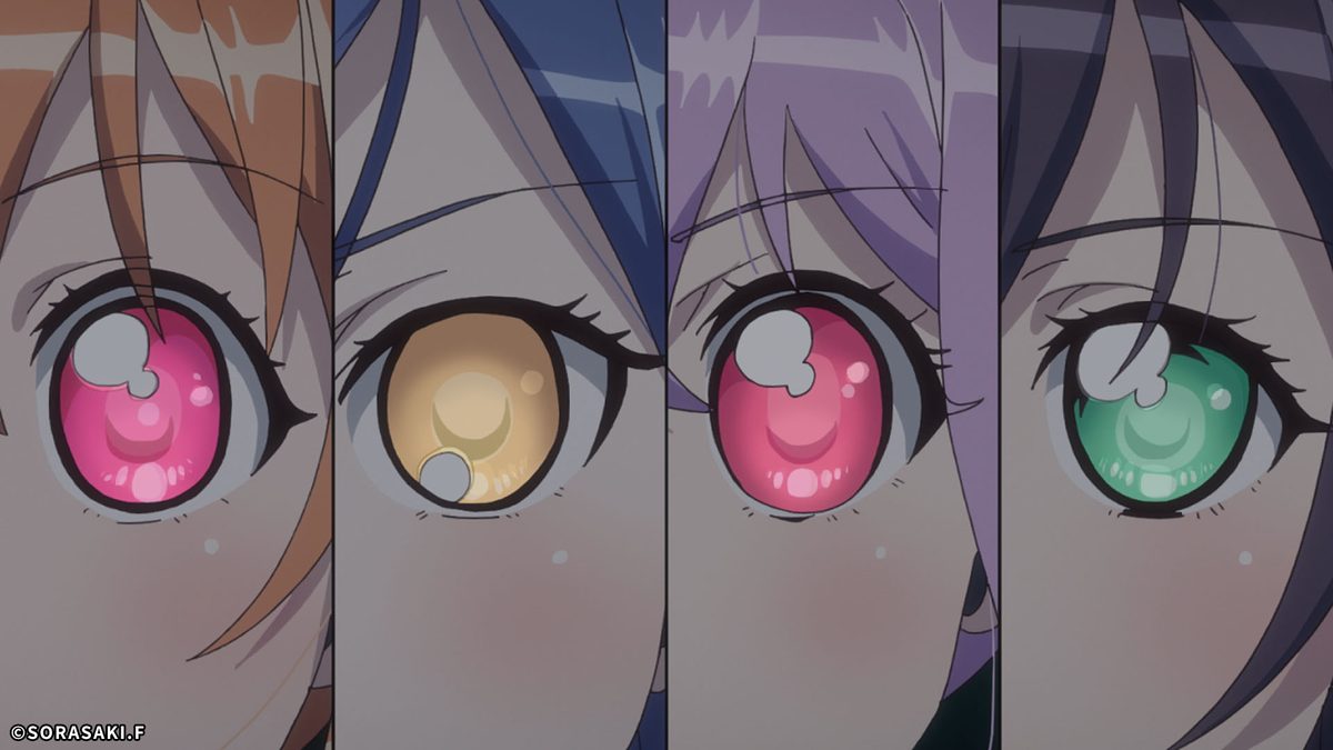 RELEASE THE SPYCE