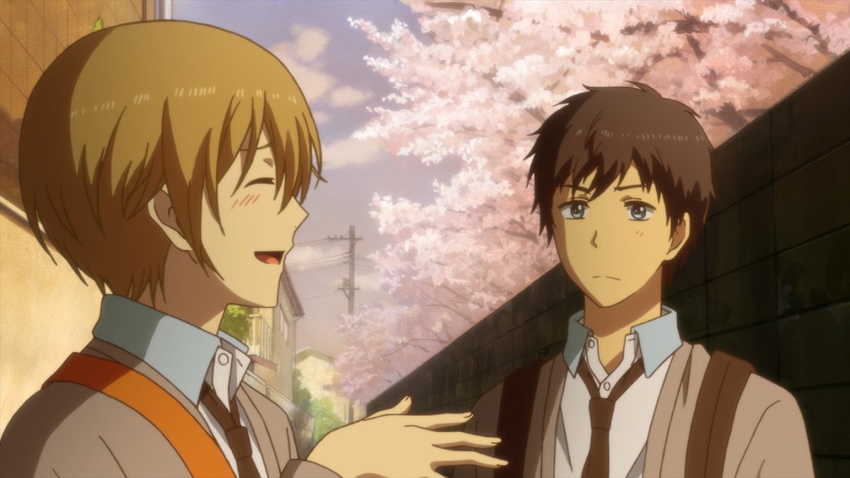 ReLIFE
