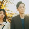 恋愛終婚　レンアイオワコン