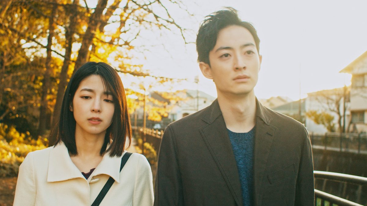 恋愛終婚　レンアイオワコン