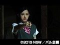 リアル人狼ゲーム