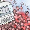 臨死!! 江古田ちゃん