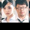 利用規約の男