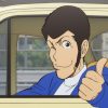 ルパンは今も燃えているか?