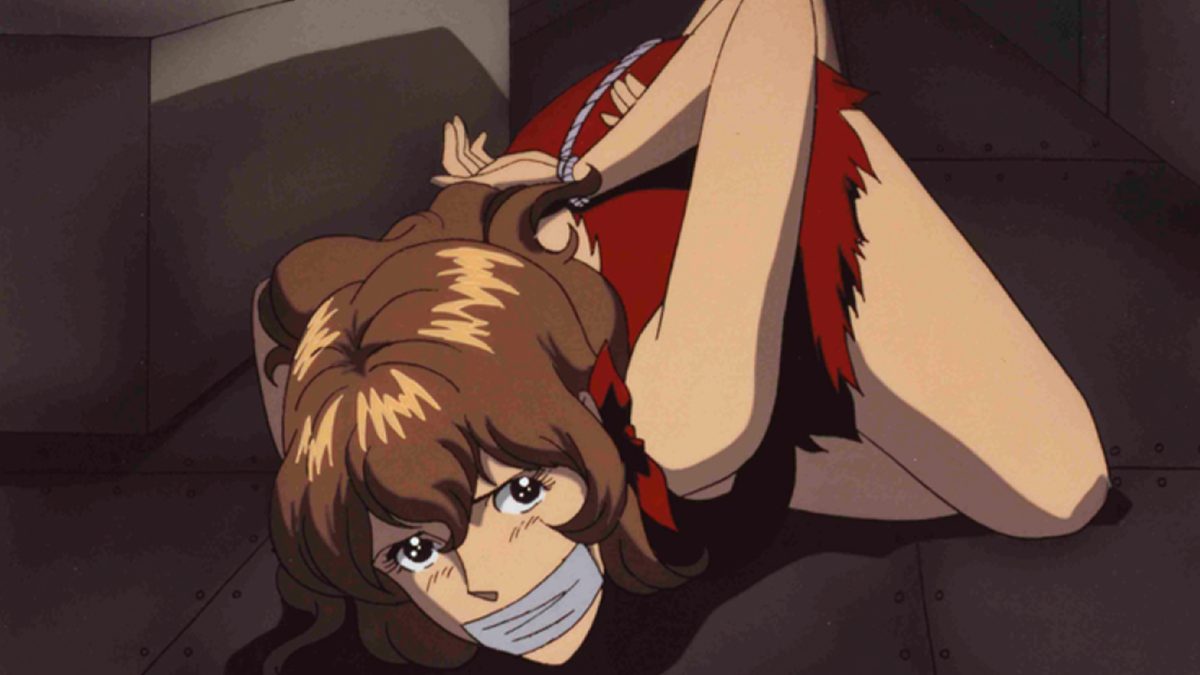 ルパン三世 TVSP 愛のダ・カーポ ~FUJIKO's Unlucky Days~