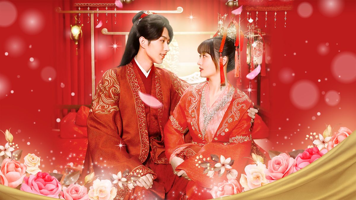 流転の花嫁 -Rewriting Destiny-