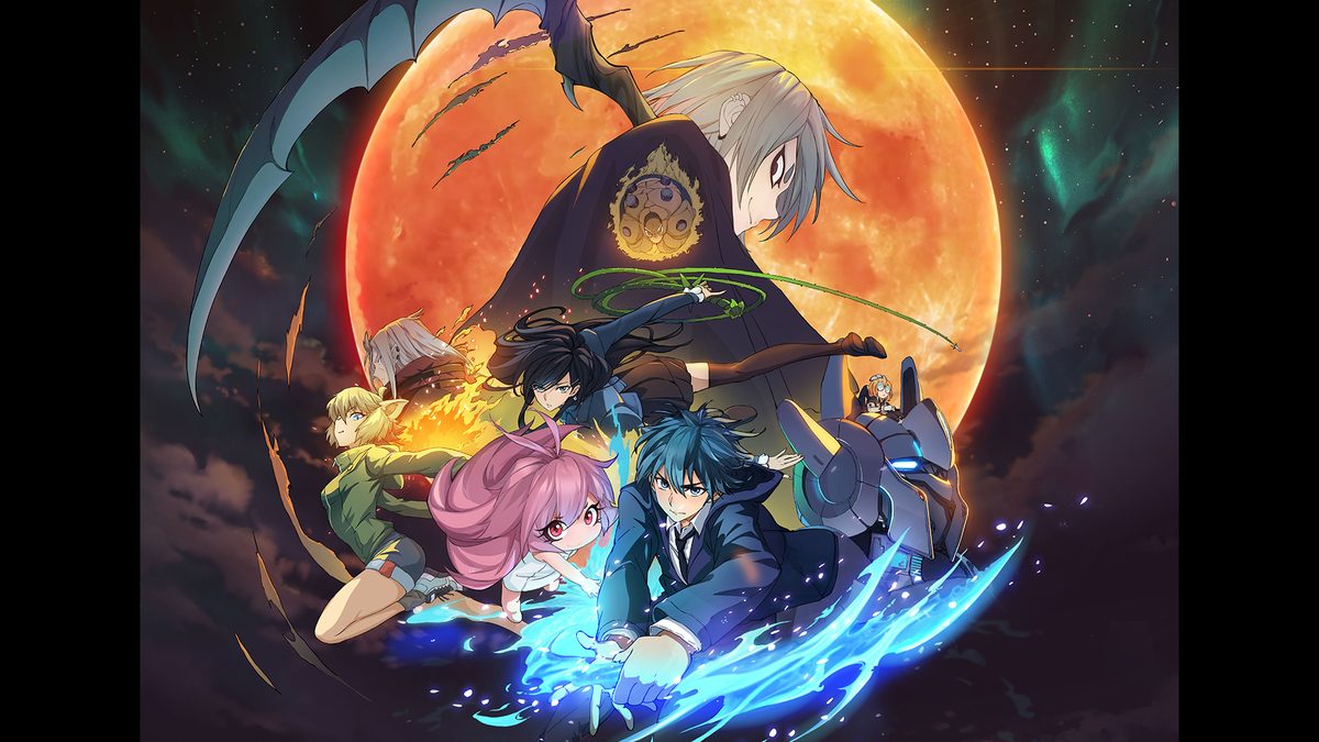 最後の召喚師 -The Last Summoner-