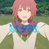 最果てのパラディン