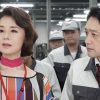 最高のオバハン中島ハルコ