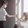 坂道のアポロン