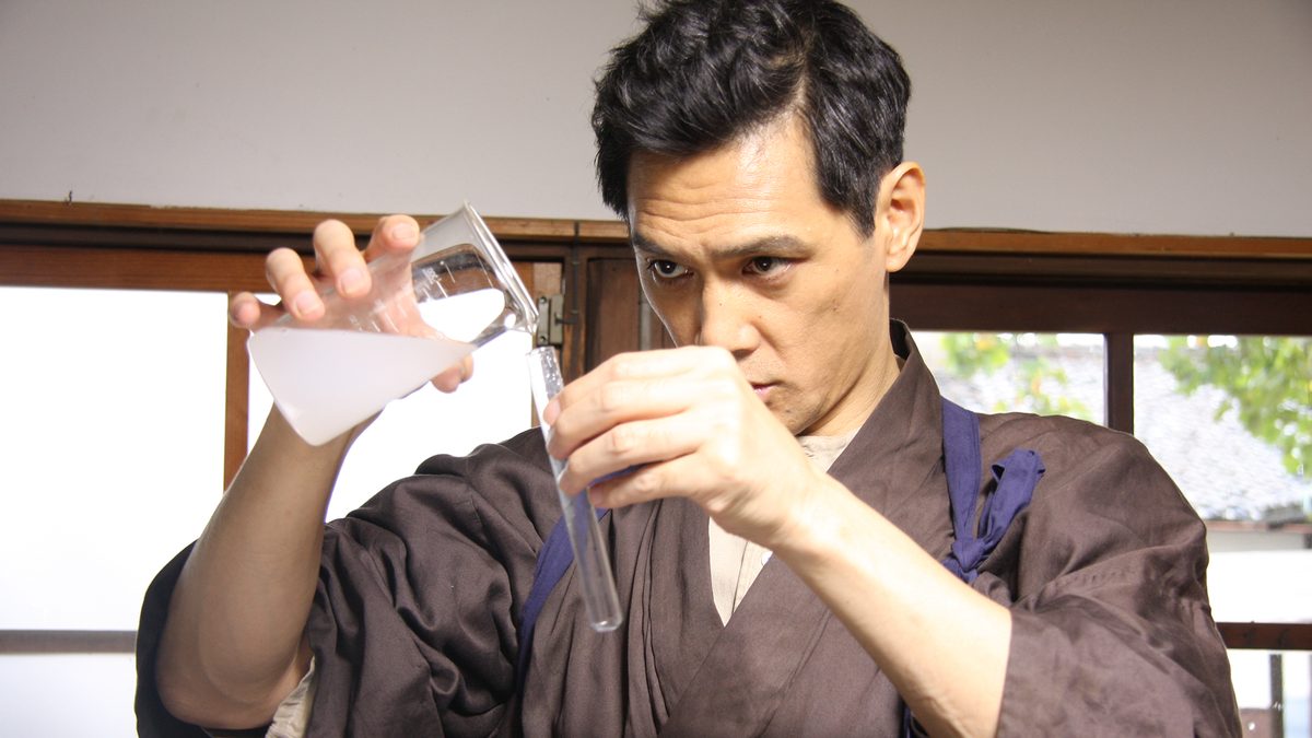 さくらさくら〜サムライ化学者・高峰譲吉の生涯
