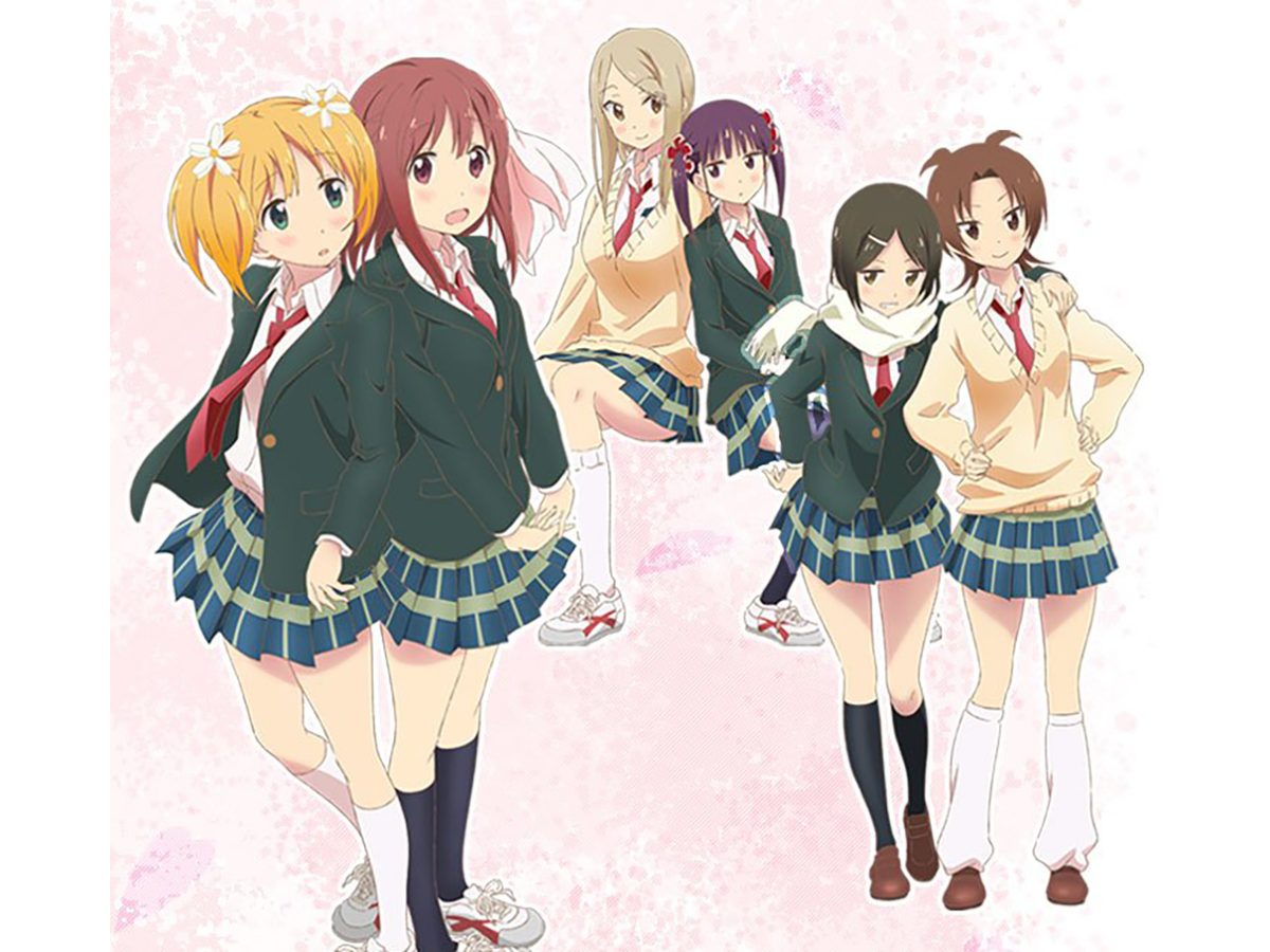 桜Trick