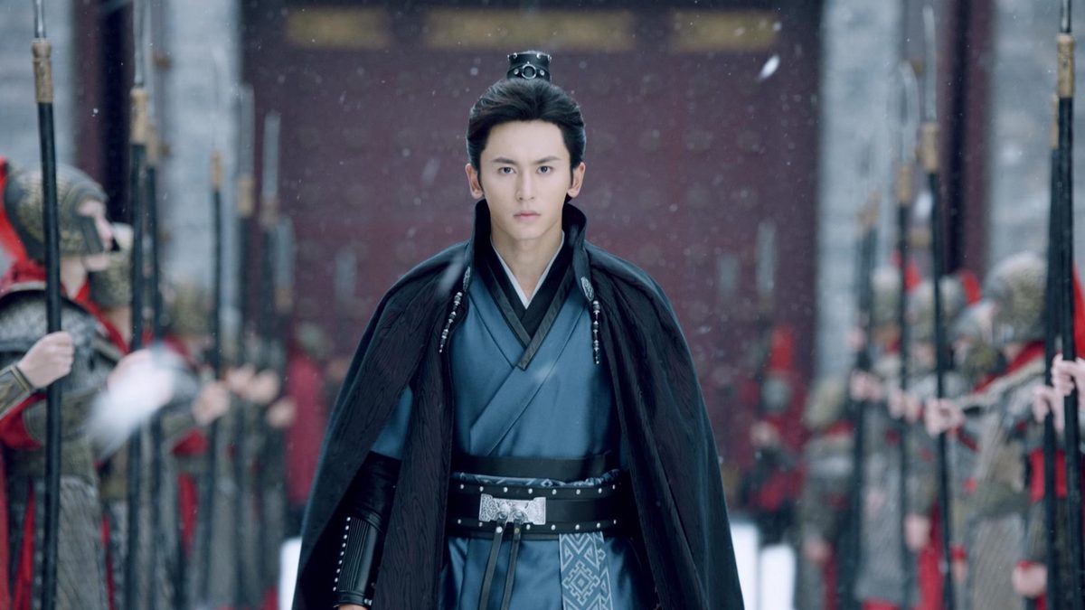 山河令 シーズン1