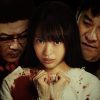 サニー/32