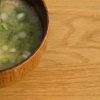 されど、みそ汁