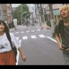 猿楽町で会いましょう