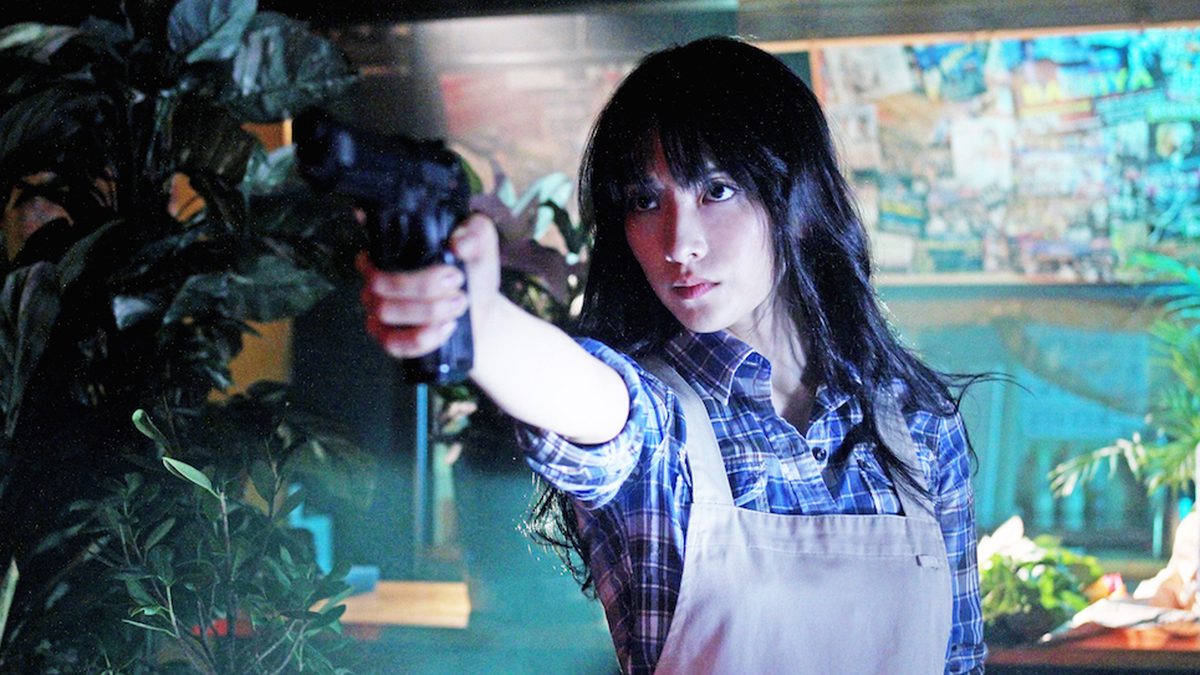 殺る女