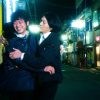 さよならアインシュタイン