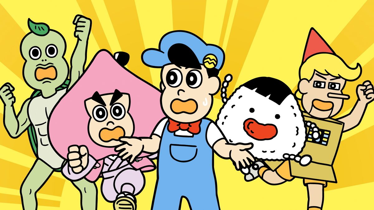 シーズン2:新あはれ!名作くん