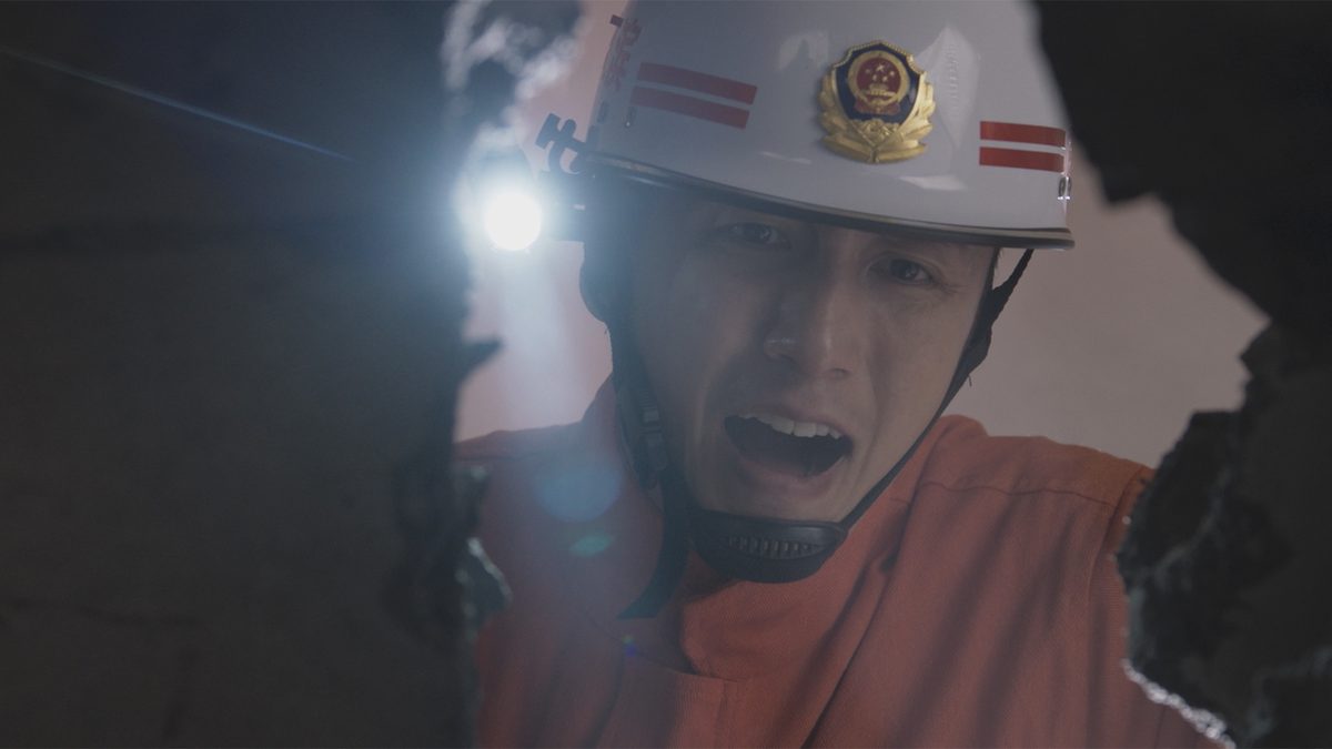 セーブ・ユア・ハート～この手を離さないで～