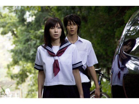 制服サバイガールII