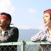 青春H 狼の時代
