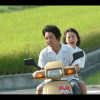 世界の中心で、愛をさけぶ