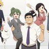 先輩がうざい後輩の話