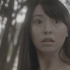 戦慄の果てに女は嗤う