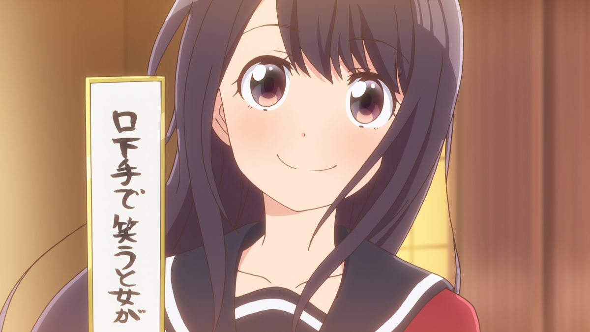 川柳少女